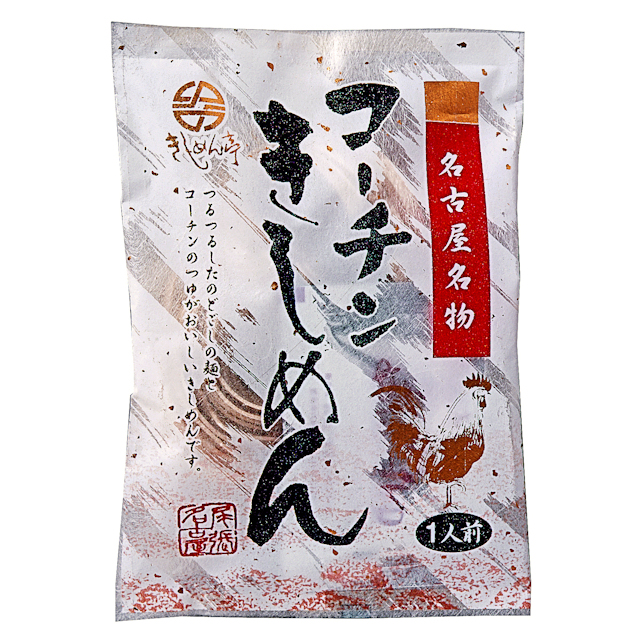名古屋名物 コーチン味噌煮込うどん 10袋入