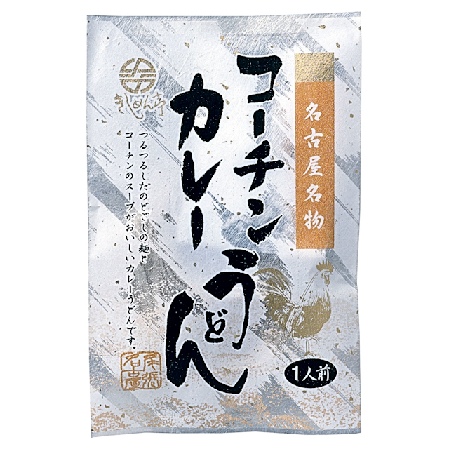 名古屋名物 コーチン味噌煮込うどん 10袋入 名古屋名物 コーチン味噌煮込うどん 10袋入