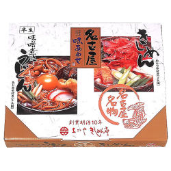 名古屋味あわせ [OA-10]