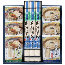 涼味詰合せ [PE-50]