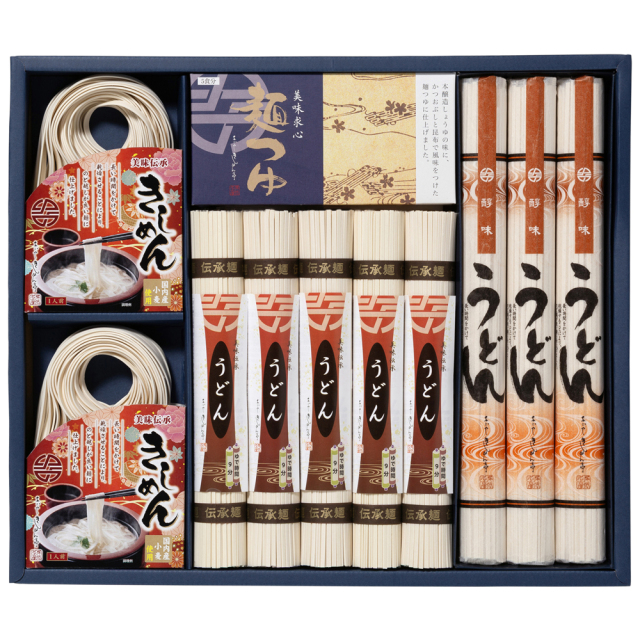 めん詰合せ [AHY-44]