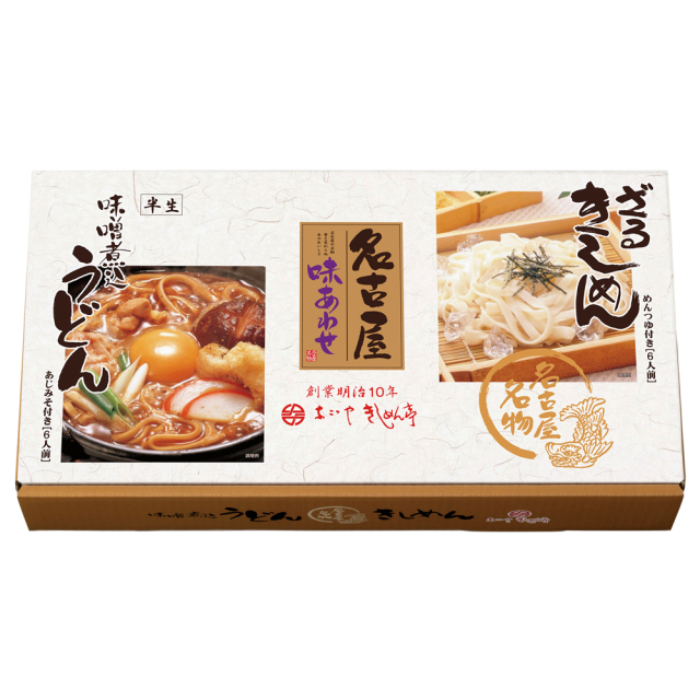 【愛知名物コンプ】名古屋限定 根付 6点セット 愛知名物コンプ】名古屋限定 根付 6点セット 名古屋味あわせ (12食入