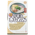 白醤油きしめん (3食入) [OSK-9]