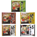 ゆでめん 5種