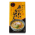 あじわいカレーうどん [OKU-5]