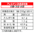 ゆで まぜきしめん 10袋入