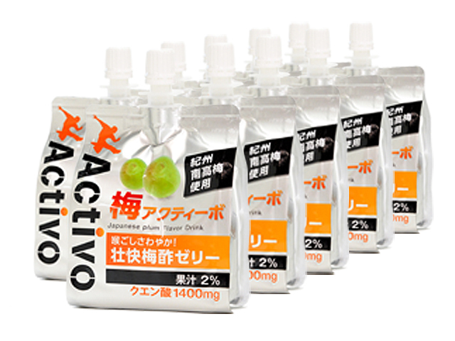 梅　アクティーボ　Activo 180g 24個 10箱　紀州南高梅使用 梅 アクティーボ Activo 180g 24個 10箱 紀州南高梅使用
