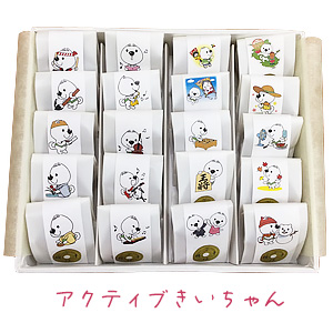 うめちゃんさん専用 おうちへおとどけ！ うさぎさんバイク｜商品情報｜メルちゃん