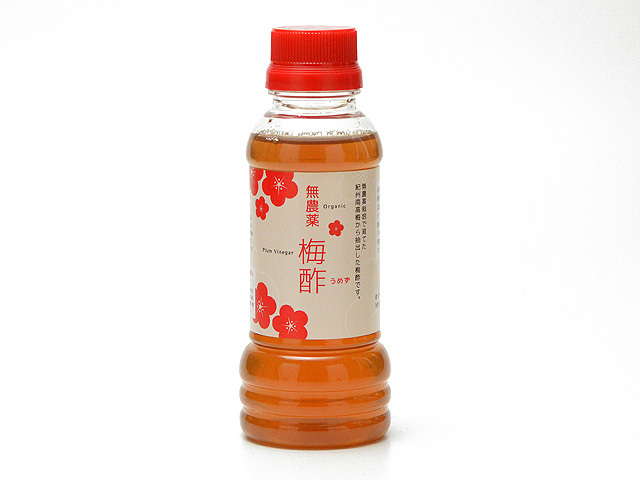 無農薬梅酢200ml