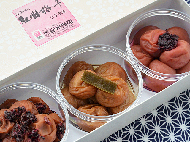 梅干し3種詰合わせ（１5０ｇ×3）