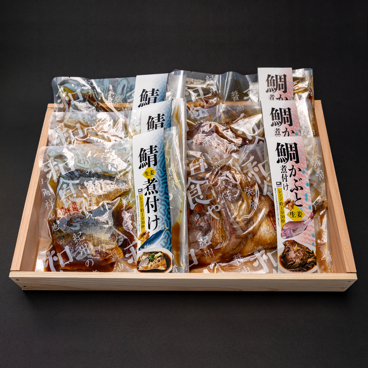 煮付け詰合せ【鯖・鯛かぶと各3P】