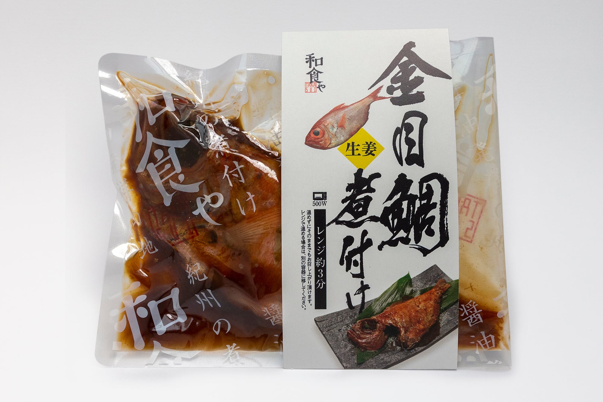 金目鯛煮付け
