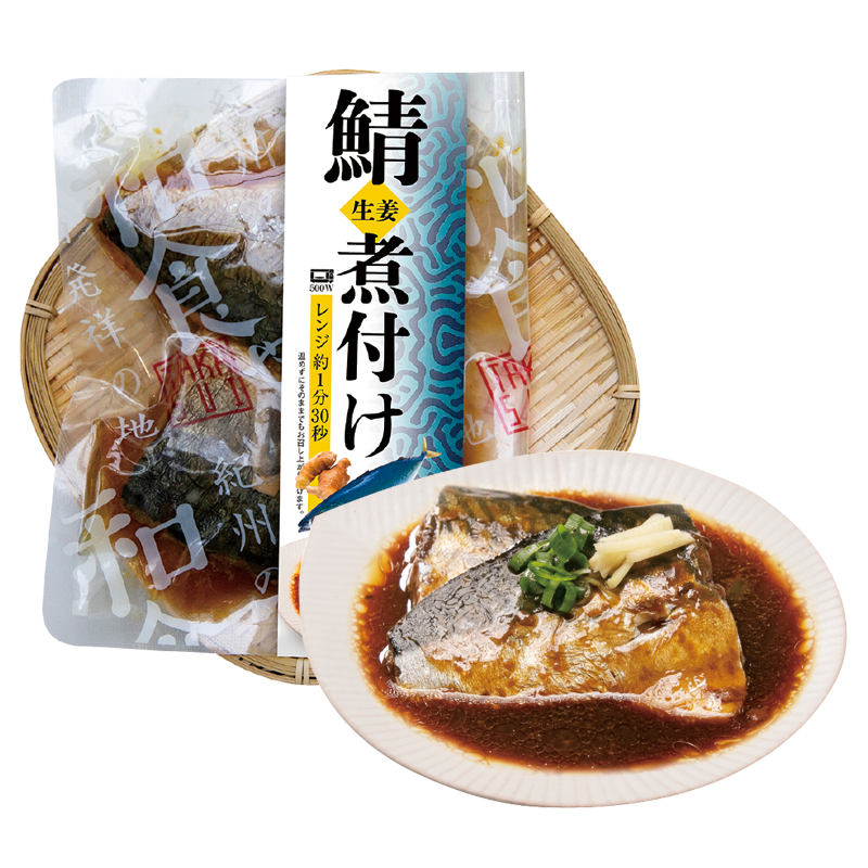 鯖煮付け