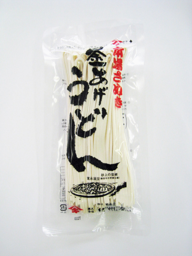 竹籠うどん(つゆ付)【K-30】(13人前)