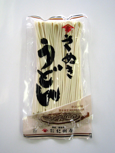 竹籠うどん(つゆ付)【K-30】(13人前)