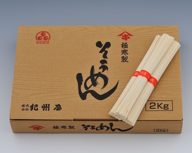 ２Kそうめん（２７人前）