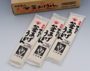 釜あげうどん（乾麺)（６０人前）