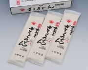 ざるうどん(乾麺)（２４人前）