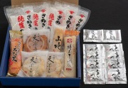 バラエティ商品画像