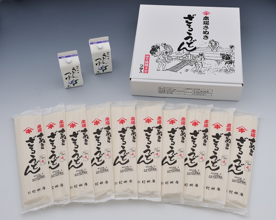 ざるうどん（つゆ付)（２０人前）