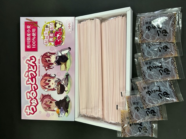 ちゅるっと商品画像