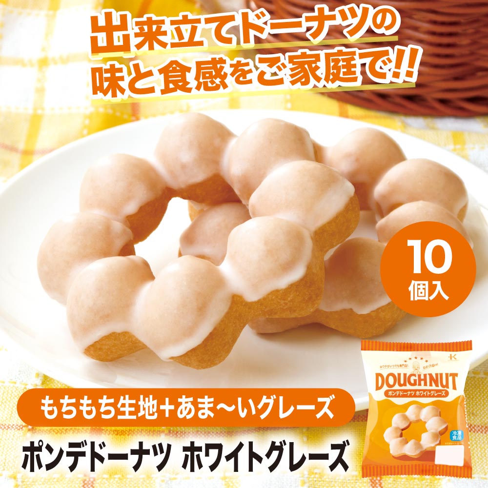 ffpdw_10_01.jpg