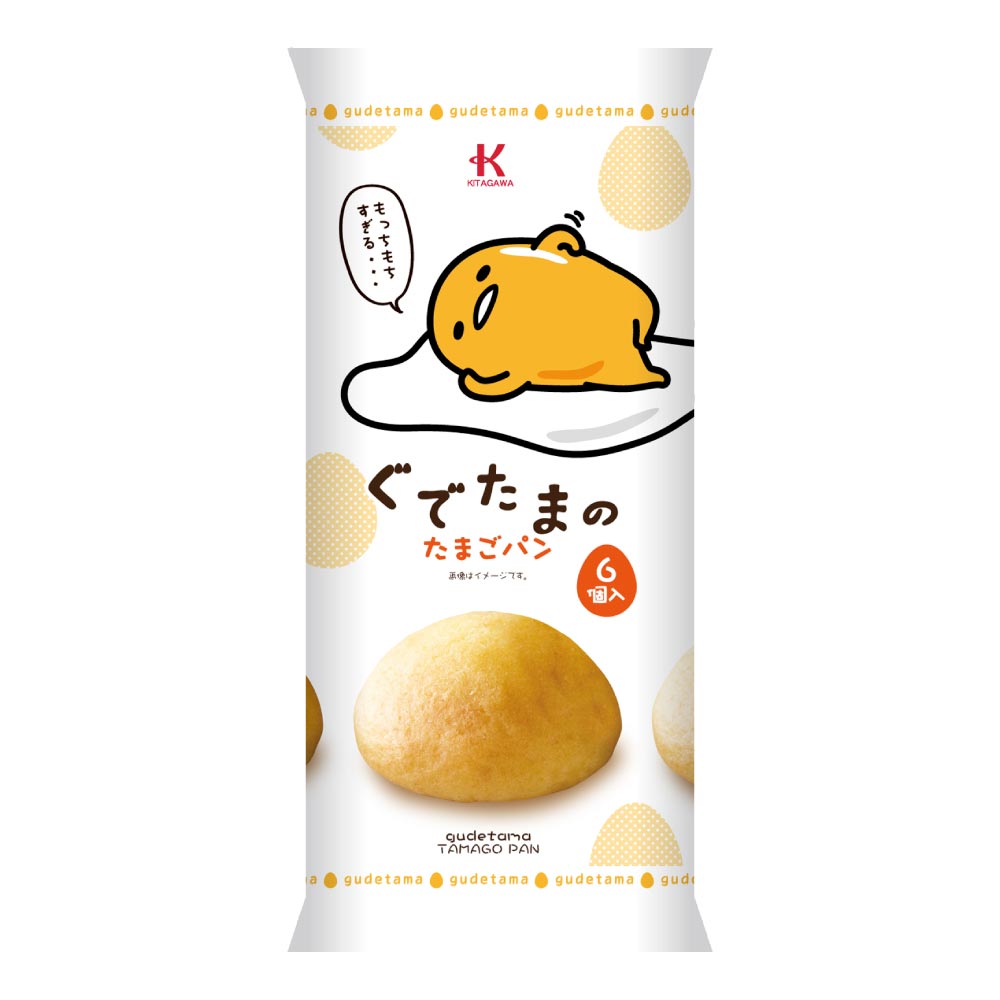 ぐでたまのたまごパン 6個入