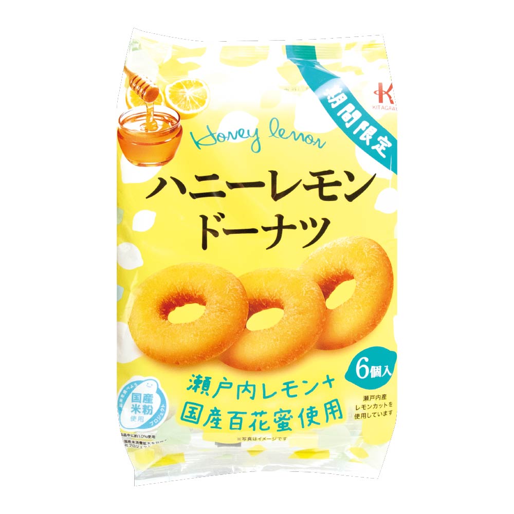ハニーレモンドーナツ6個入