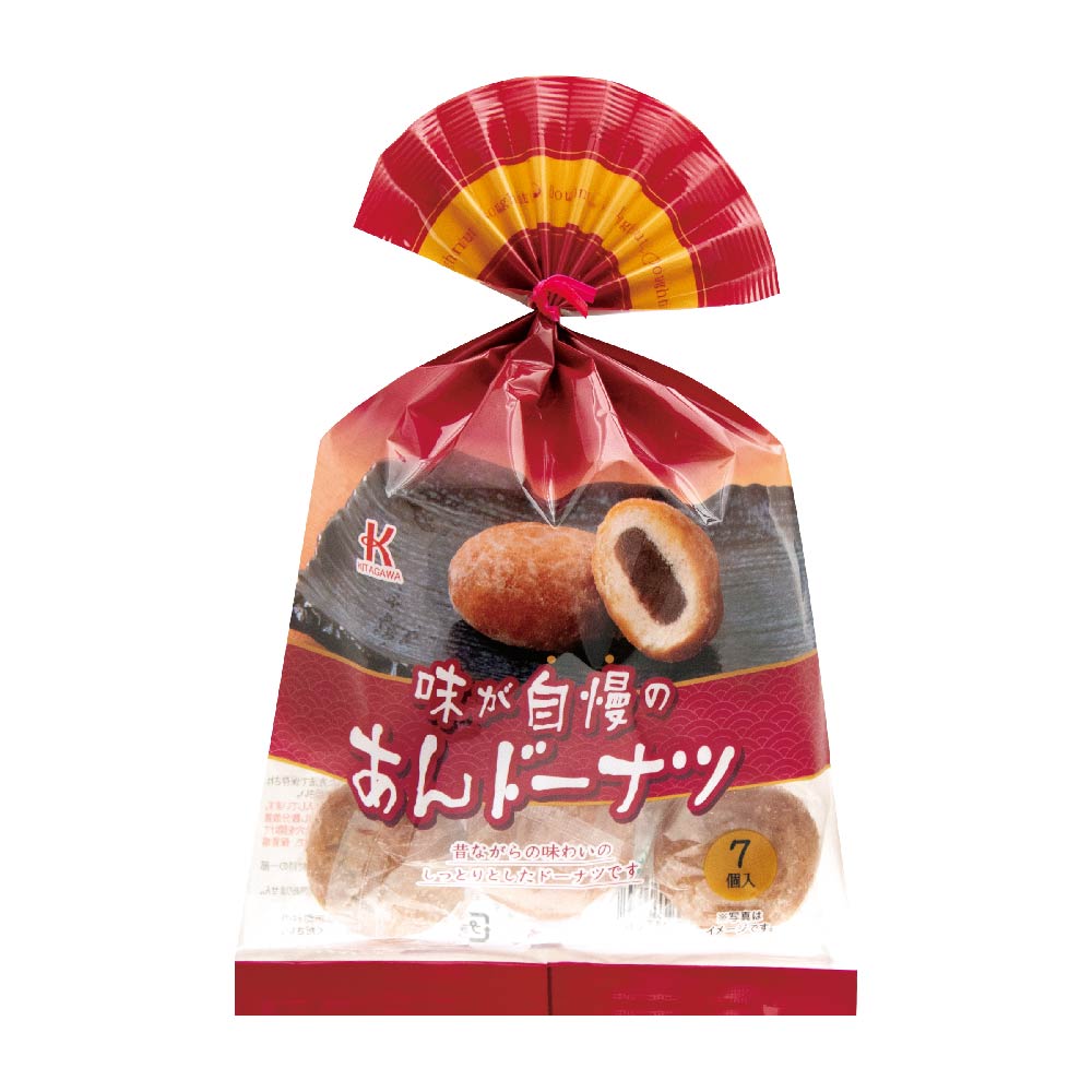 味が自慢のあんドーナツ 7個入