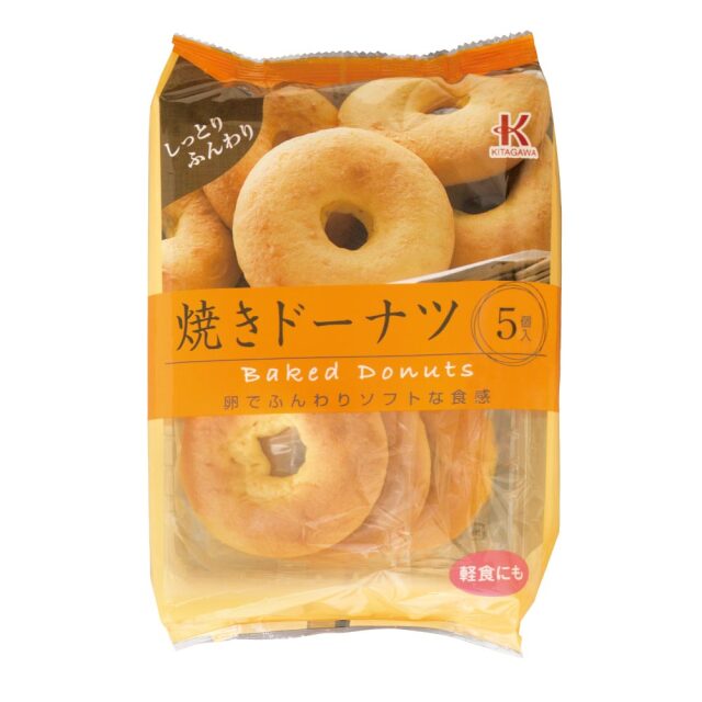 焼きドーナツプレーン 5個入