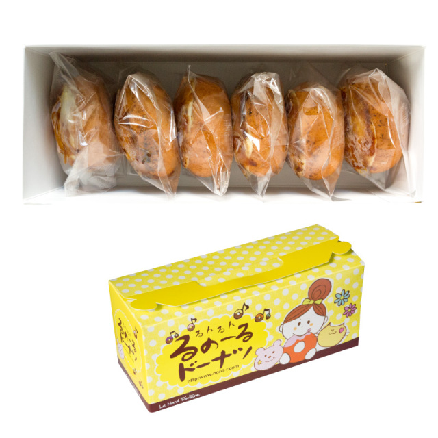 幻のクレームブリュレ 6個入