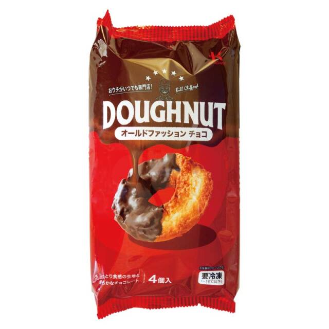 冷凍ドーナツ オールドファッション チョコ 4個入