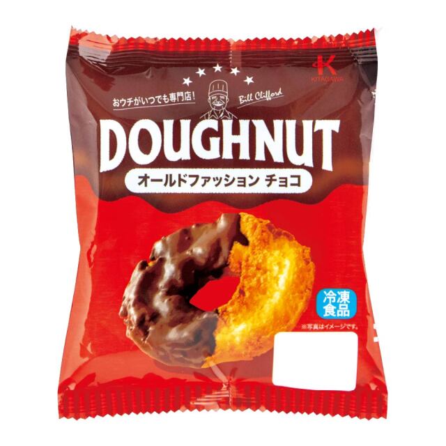 冷凍ドーナツ オールドファッション チョコがけ 10個入
