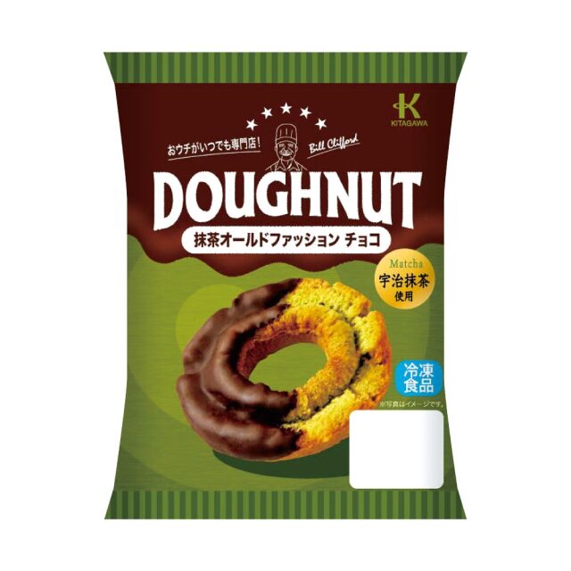 冷凍ドーナツ 抹茶オールドファッションチョコ 10個入