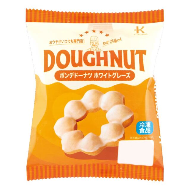 冷凍ドーナツ ポンデドーナツ ホワイトグレーズ 10個入