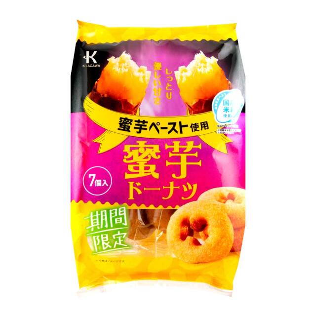 蜜芋ドーナツ７個入