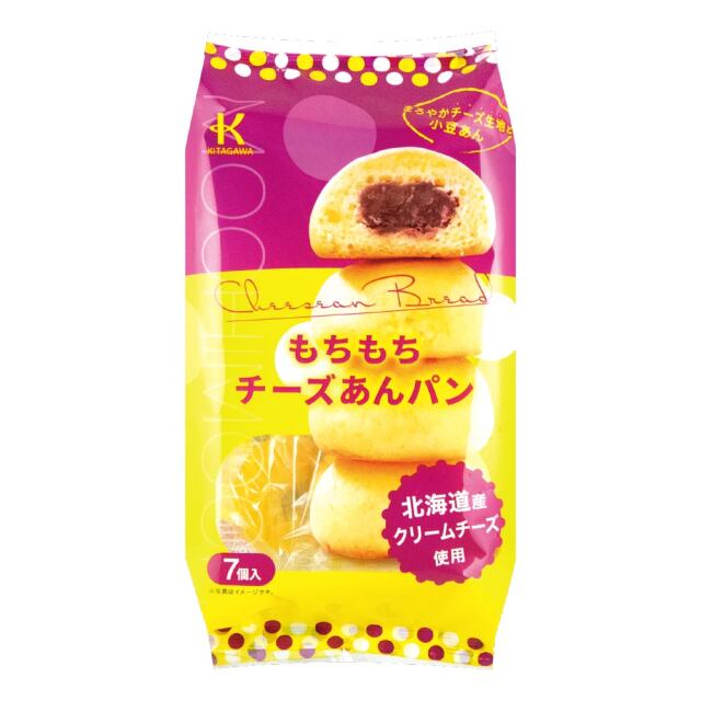 mochi_cheese_01.jpg