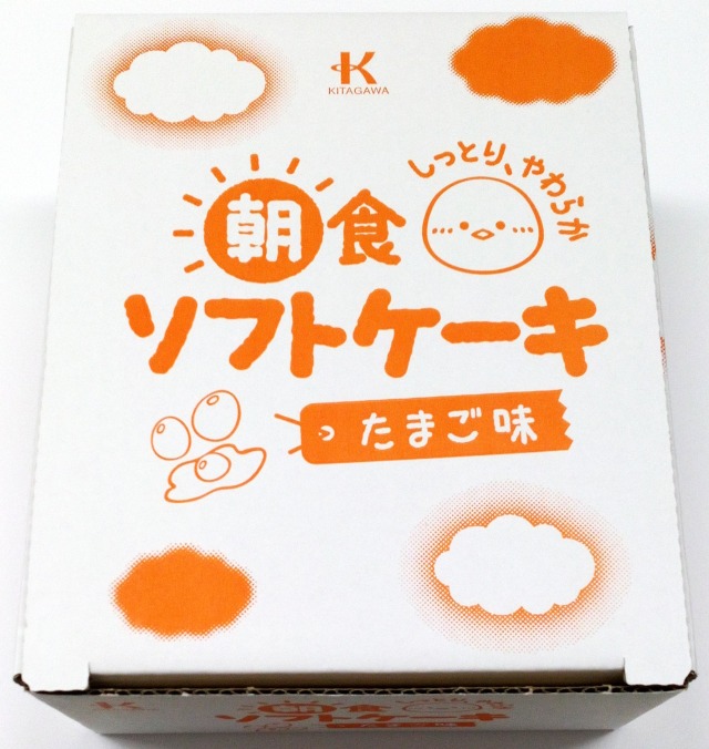 朝食ソフトケーキ 8個入