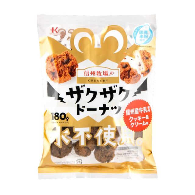 信州牧場のザクザクドーナツクッキー&クリーム味 180g入