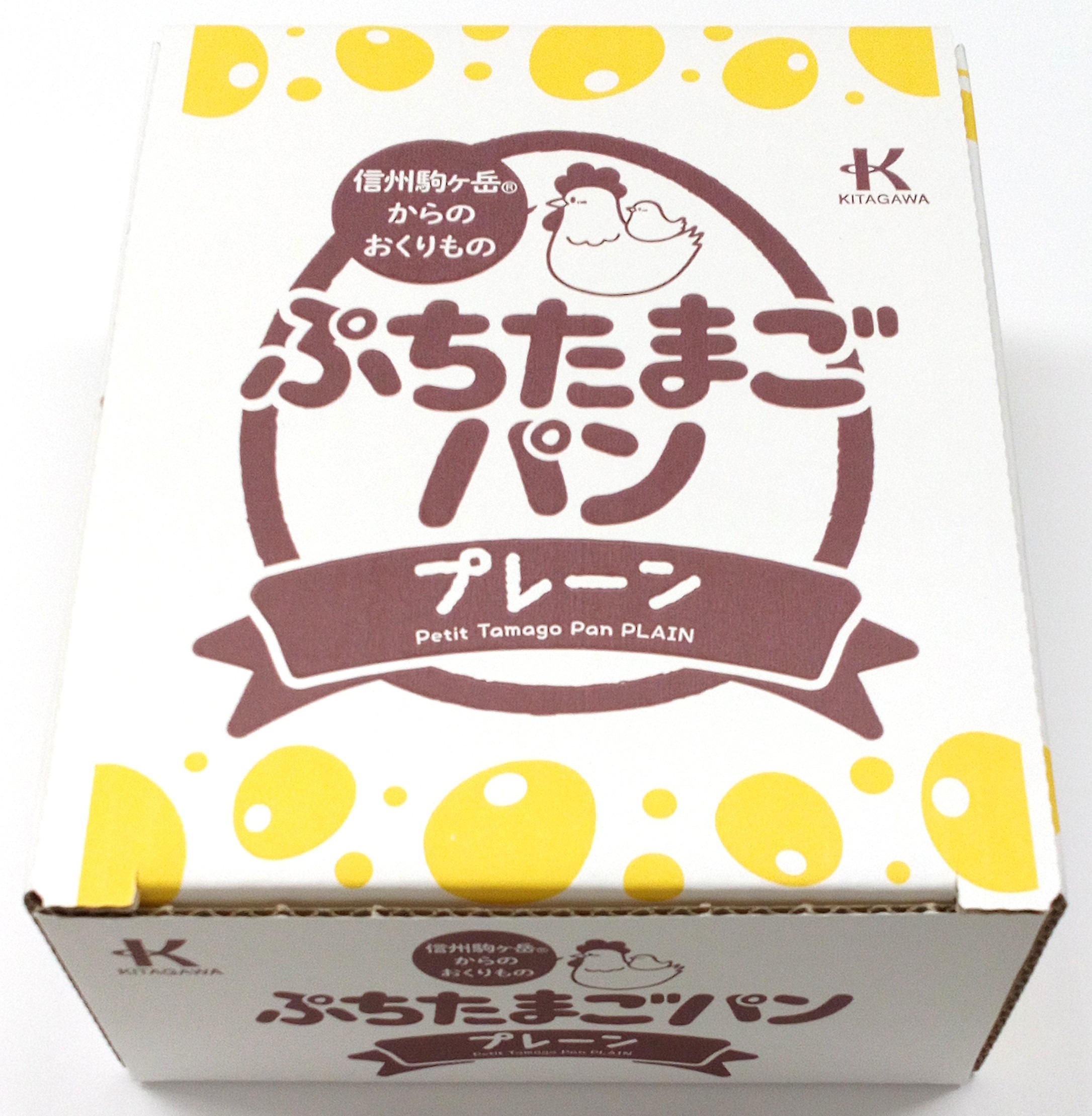 ぷちたまごパン　8個入