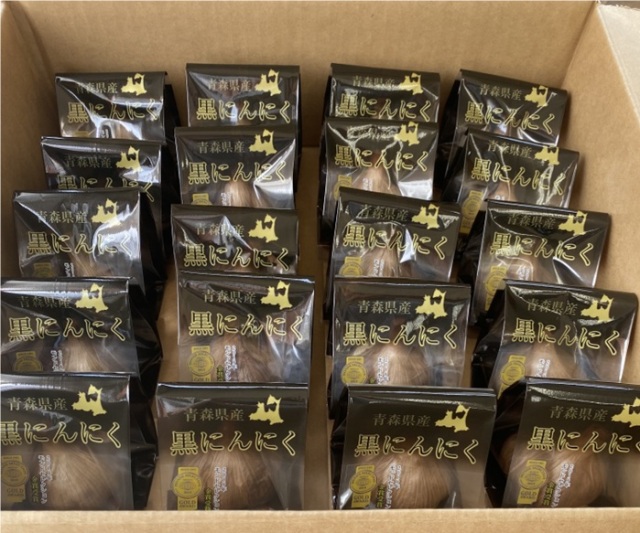 【送料無料】≪お中元・お歳暮など贈答用にオススメ≫ 【熟成黒にんにくM玉２０個入り】青森県十和田市産福地ホワイト六片種使用！