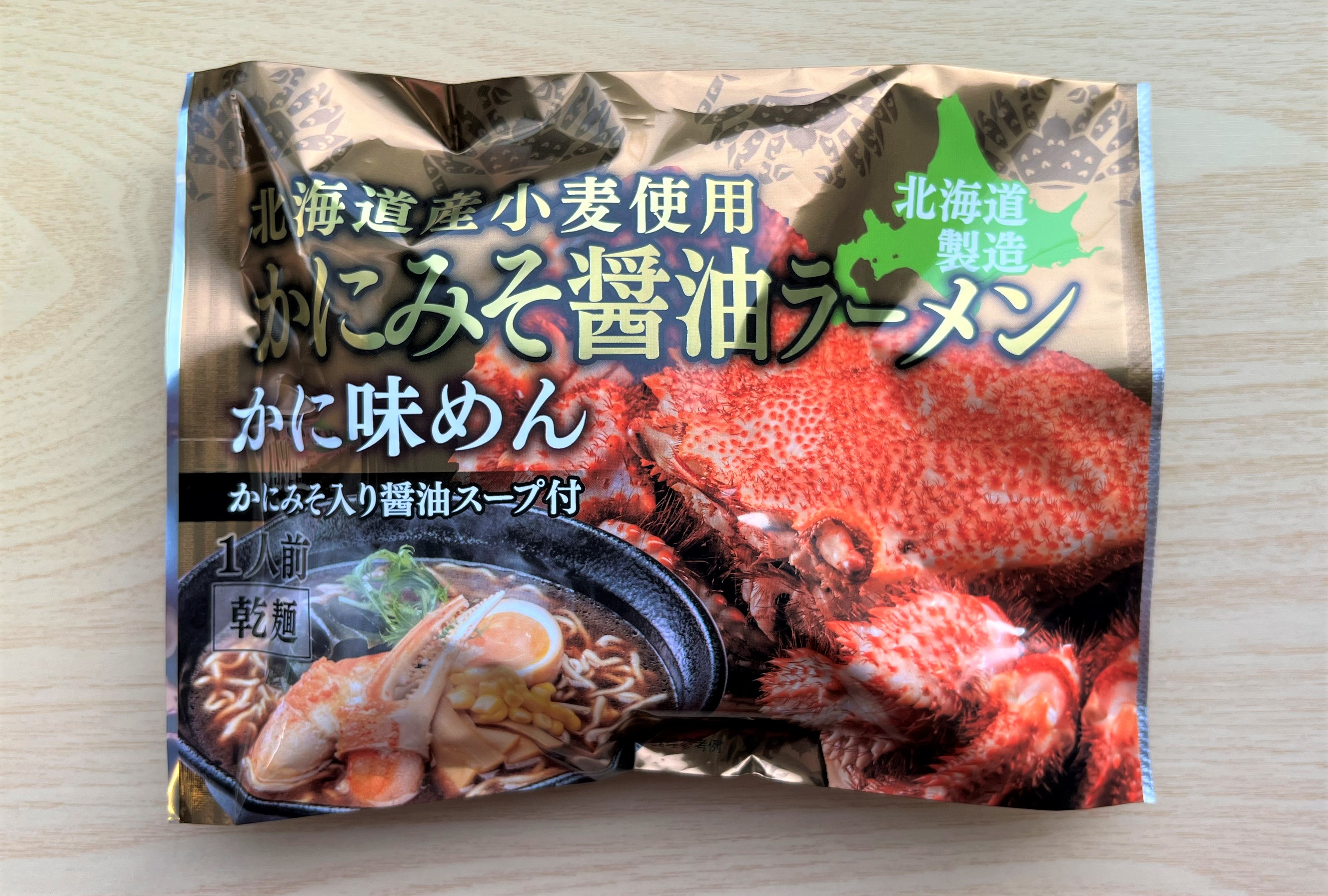 かにみそ醤油ラーメン