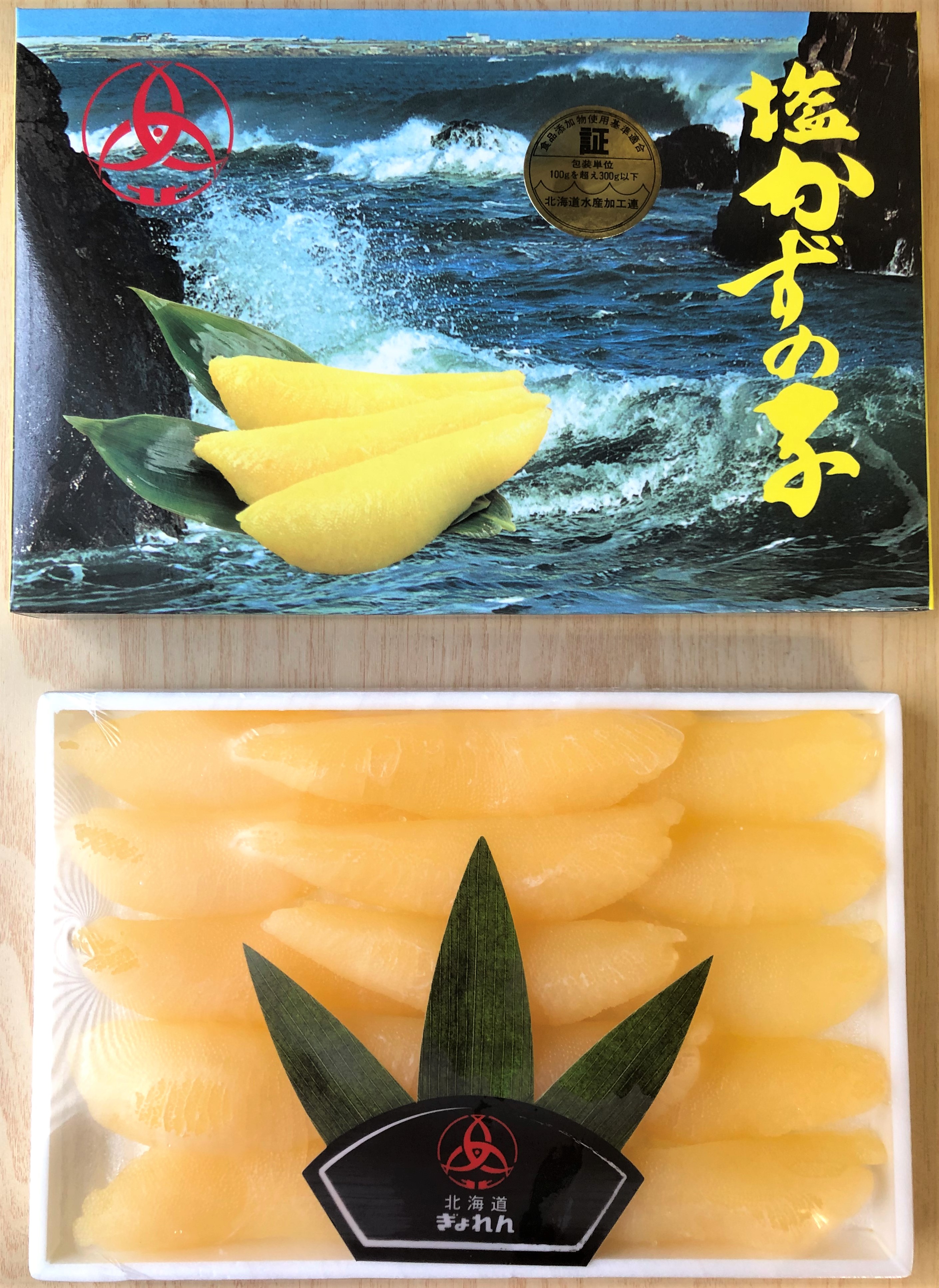 塩数の子　300g