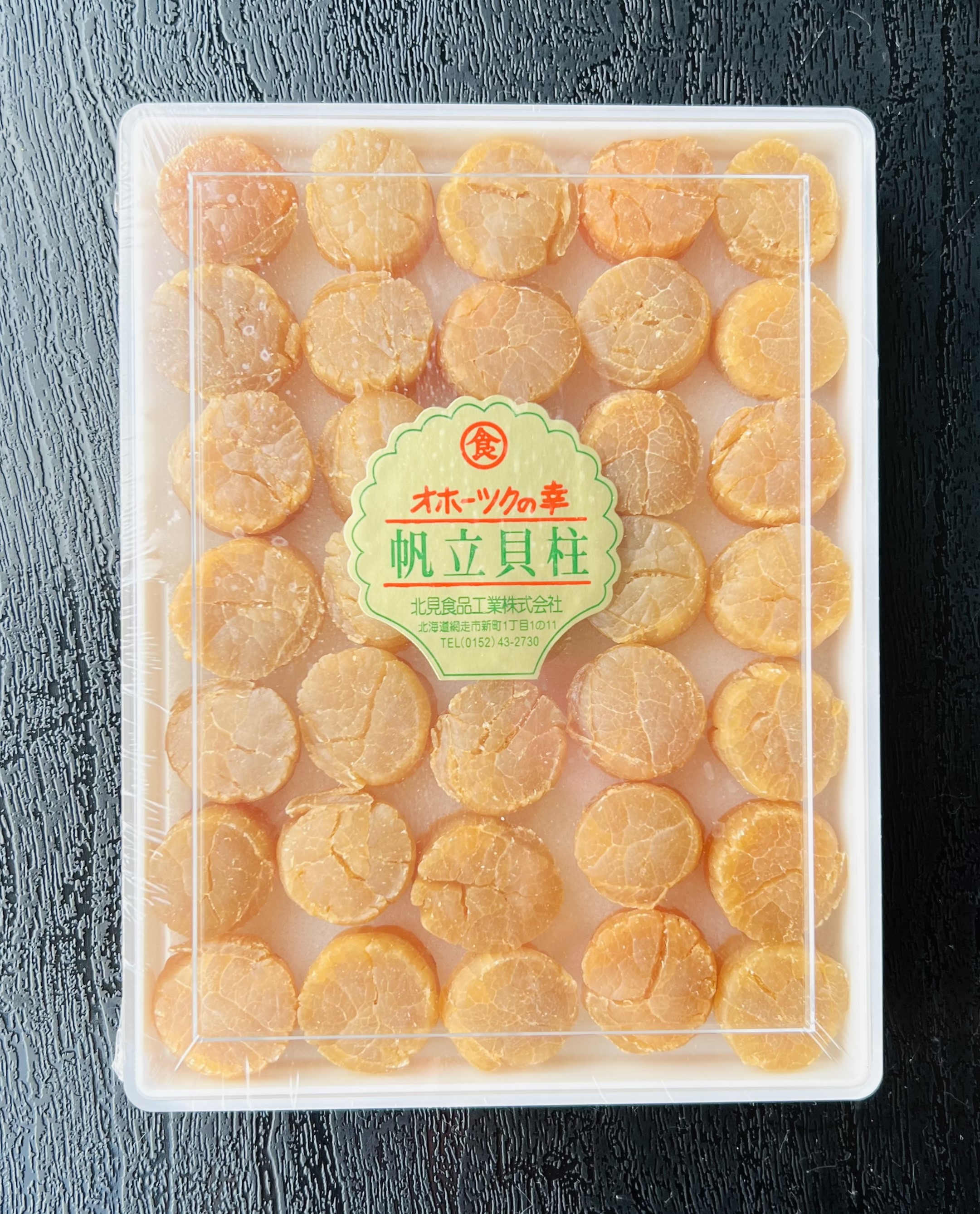 干貝柱 200g