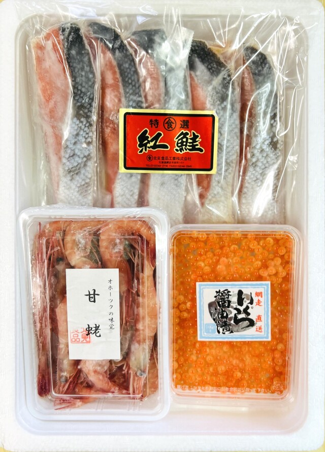 2024年　Aセット