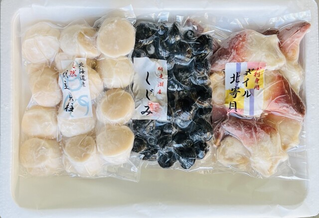 2024年　Cセット