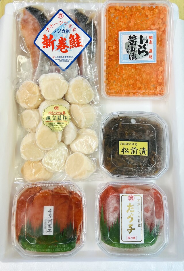 2024年　Dセット