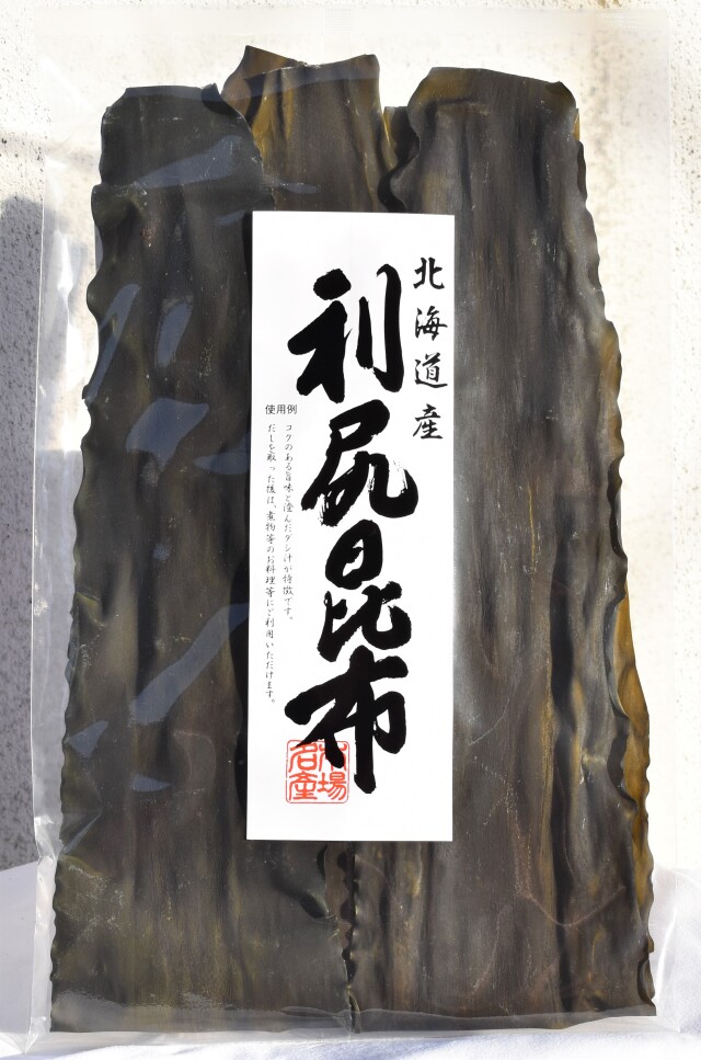 利尻昆布のし