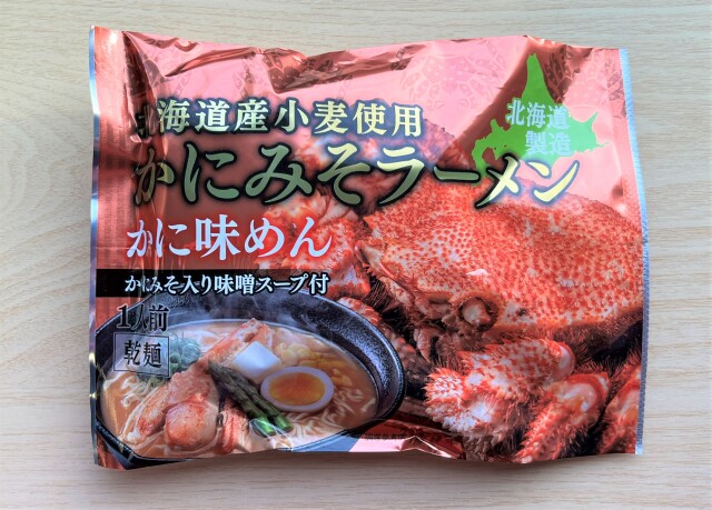 かにみそラーメン