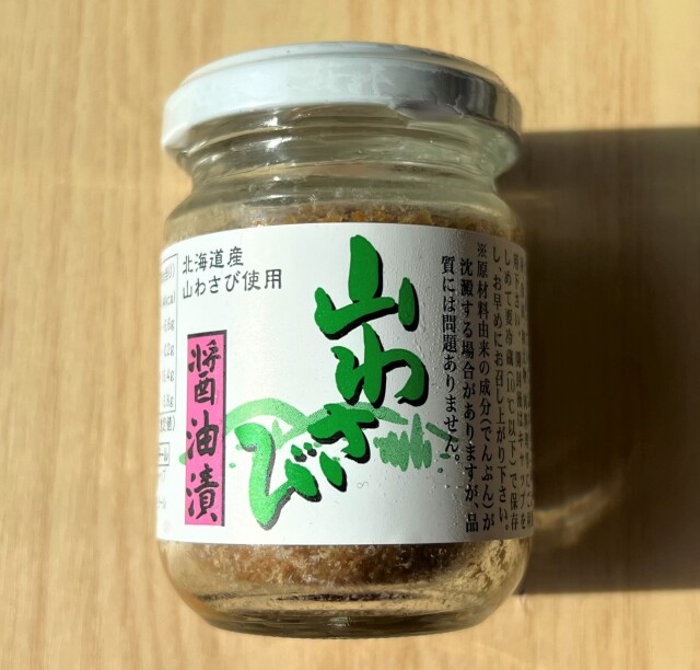 山わさび醤油漬 100g